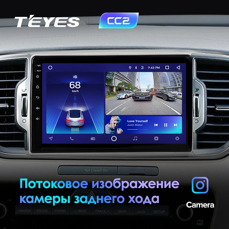 TEYES CC2 Штатная магнитола для Киа Спортейдж 4 Kia Sportage 4 QL Android 8.1, до 8-ЯДЕР, до 4+ 64ГБ 32EQ+ DSP 2DIN автомагнитола 2 DIN DVD GPS мультимедиа автомобиля головное устройство