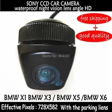 Sony HD CCD Автомобильная камера заднего вида автомобиля резервная копия камера заднего вида с 170 широкоугольный X1 X3 X5 X6 парктроник