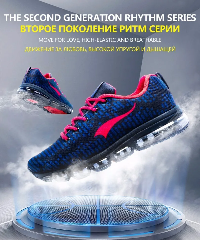 ONEMIX/мужские спортивные кроссовки для бега; женские Прогулочные кроссовки с дышащей сеткой; женская спортивная обувь; размеры 36-46