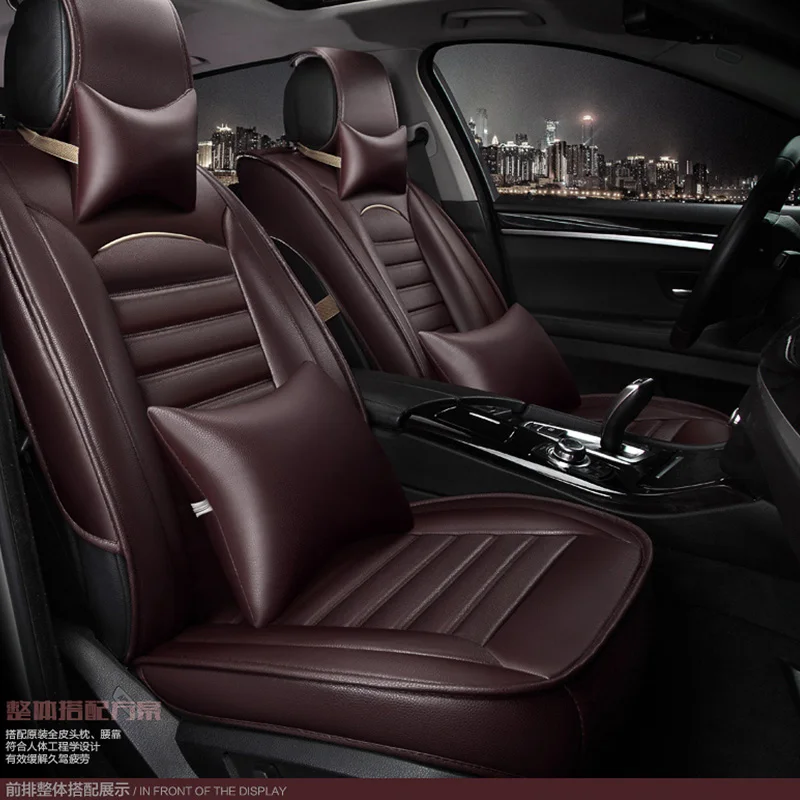 for TOYOTA Corolla RAV4 Highlander PRADO Yaris Prius Camry leather car seat cover front and back Complete set car cushion cover