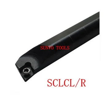 

S32T-SCLCR12/SCLCL12/SCLCR09/SCLCL09 Use CNC Insert CCMT/CCGT 120404/120408/09T308/09T304 Internal Turning Tools SCLCR SCLCL