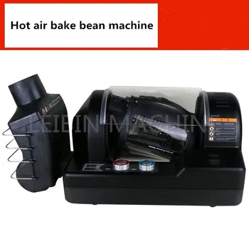 

Coffee Roaster Machine Coffee Roaster/ Asadores EI Cafe/Coffee Beans Baking maker 3D 300g Home Use Hot Air Coffee Bean Roas