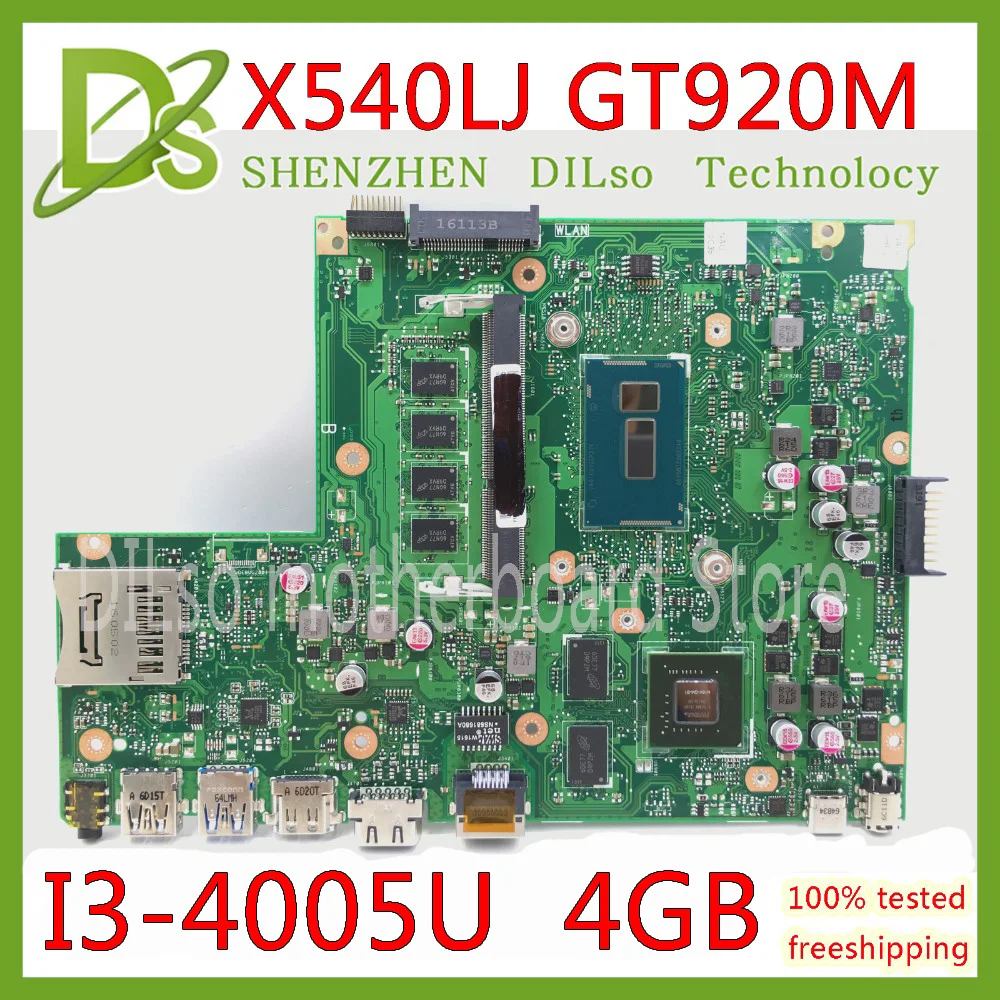 Дешево KEFU X540LJ для ASUS X540L F540L X540LJ X540L Материнская плата ноутбука 4G RAM I3 4005U GT920M REV2.1 Тесты перед отправкой работы 100%