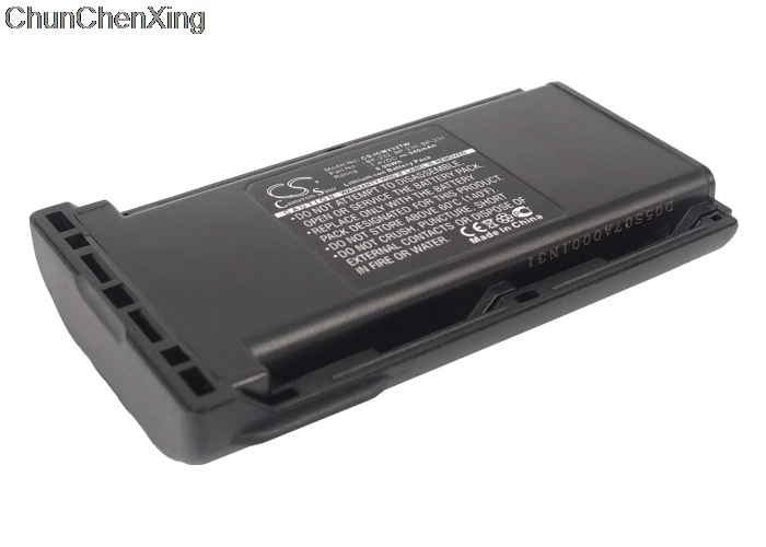 Cameron Sino 940 мАч аккумулятор для Icom IC 4011 A14 F14 F15 F16 F24 F25 F26 F3011 F3021 F3023S |Цифровые