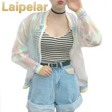 Laipelar Summer Women Jacket Laser Rainbow Symphony Hologram Women BasicCoat Clear Iridescent Transparent Bomber Jacket Sunproof Laipelar Summer Women Jacket Laser Rainbow Symphony Hologram Women BasicCoat Clear Iridescent Transparent Bomber Jacket Sunproof