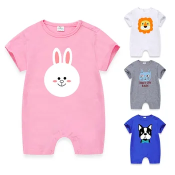 

Brown Bear Pets Dogs Summer Cotton Baby Boys Girls Babies Infant Rompers Short Sleeves Jumpsuit Costume Clothing Pajamas SA2137