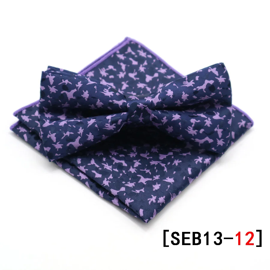 YF-SEB13-12KR1397