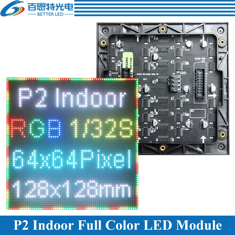 

128*128mm 64*64 pixels High resolution 1/32 Scan Indoor 3in1 SMD RGB full color P2 led display screen module