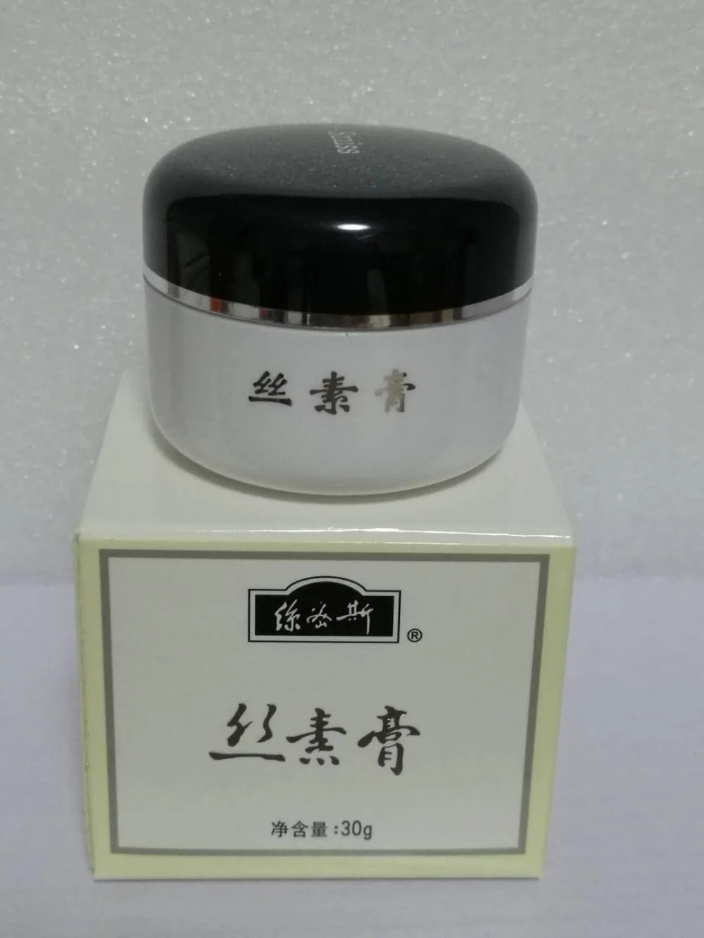 

Smiss 100% Fragrance Silk Day And Night Cream Moist Sooth Whiten Remove Winkles Sensitive Skin Solution