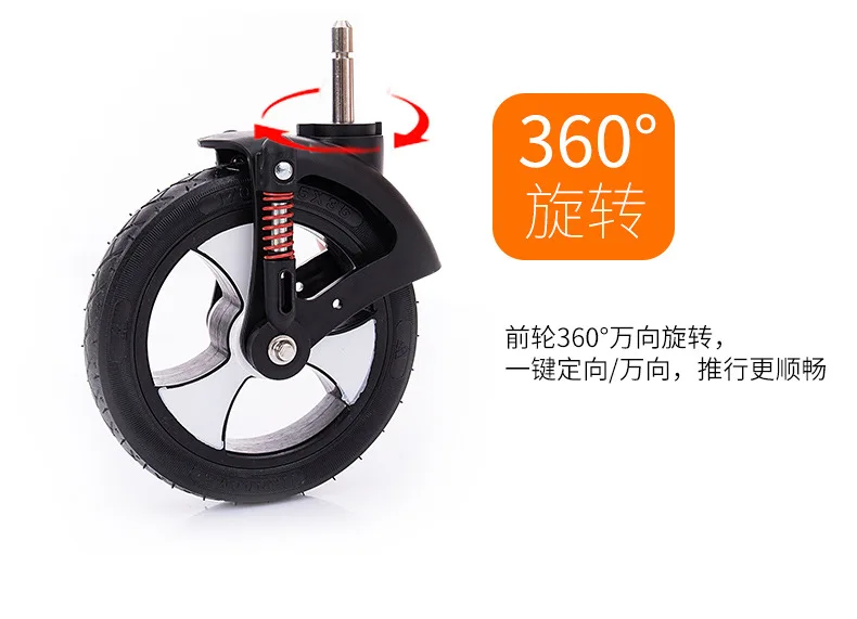 Multi-function High Landscape 2 in 1 Baby Stroller Good Quality Baby Pushchair Infant Carrier Baby Cradle Safety Carseat 3 in 1