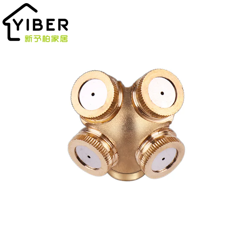 

4 Hole Sprinklers Adjustable Brass Spray Misting Nozzle Garden Sprinklers Irrigation Fitting Home gardern tools 1 PCS