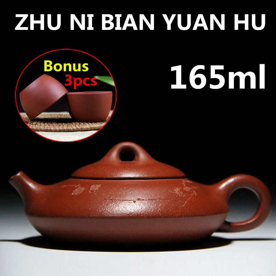 

Bonus 3 Tea Cups 165ml ZiSha Teapots Chinese Purple Clay Teapots YiXing Tea Set Ceramic Handmade Tea Pot Set With Gift Box
