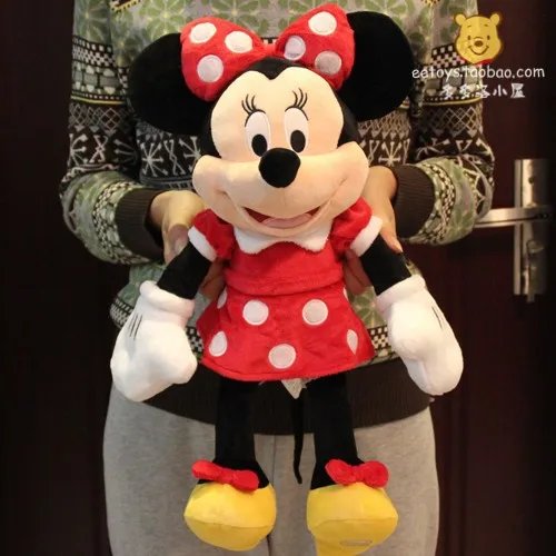 minnie teddy