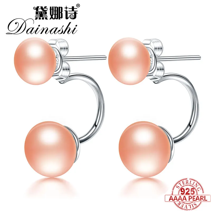 

Dainashi Adjustable Clip Earrings Silver 925 Jewely Clip on Earrings for Women Without Piercing Fashion Jewelry Earrings Gift