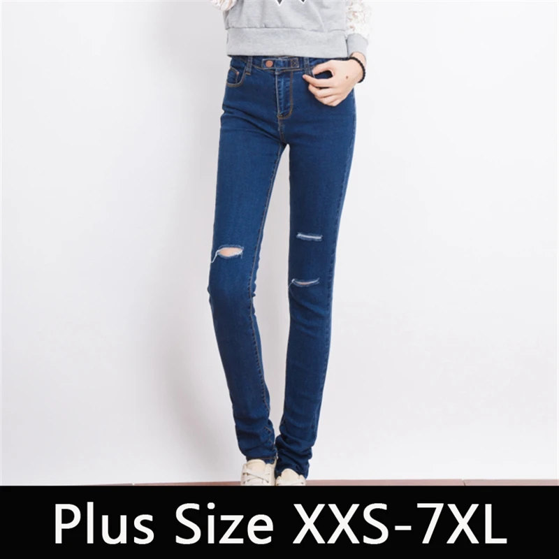 womens 18 long jeans