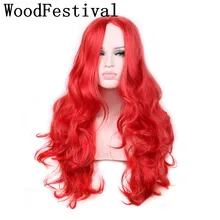 Женский термостойкий синтетический коричневый черный красный парик длинные волнистые парики для косплея