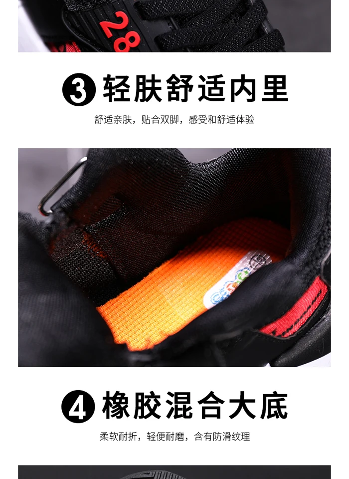 boys-shoes_05