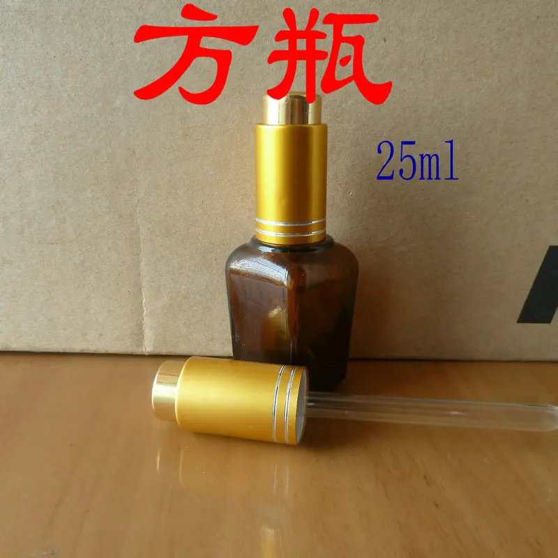Download 25ml brown/amber square Glass Essential Oil Bottle With ... Yellowimages Mockups