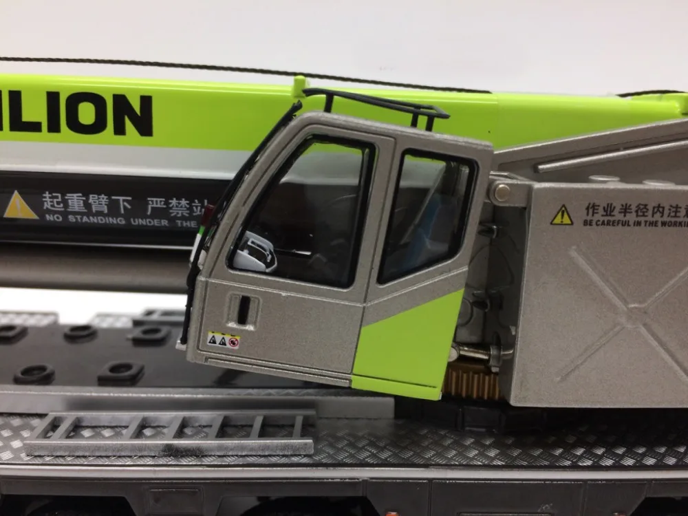 2017ZOOMLION QAY220T 22005