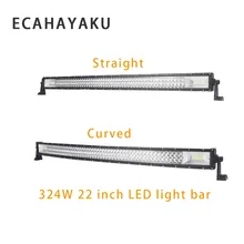 Special Offers ECAHAYAKU 1x 324w 22inch waterproof hot Straight Curved LED Work Light Bar for SUV 4WD Boat 4x4 Truck ATV Offroad car styling Special Offers ECAHAYAKU 1x 324w 22inch waterproof hot Straight Curved LED Work Light Bar for SUV 4WD Boat 4x4 Truck ATV Offroad car styling