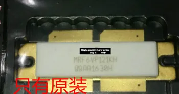 

MRF6VP121KHR6