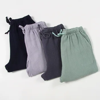 

New Plus Size Cotton Soft Spring Summer Women's Sleep Bottoms Pajamas Bottoms Sleepwear Pants Loose Pajamas Women Pajamas Pants