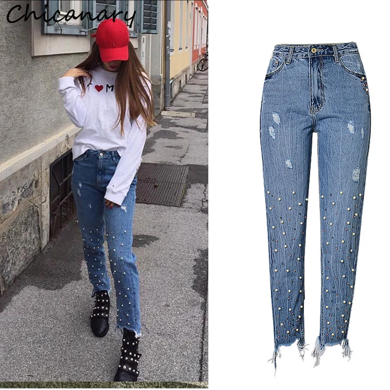 jeans with pearls on bottom