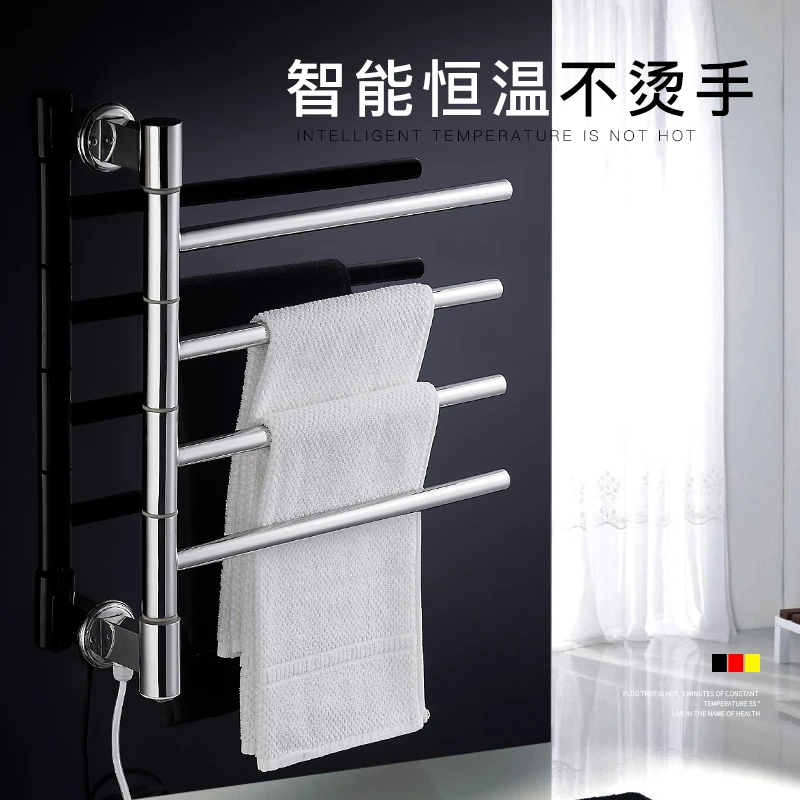 

Electric Towel Rack Stainless Steel 304 Heating Drying Hardware Rack Perforation-free Toilet Household
