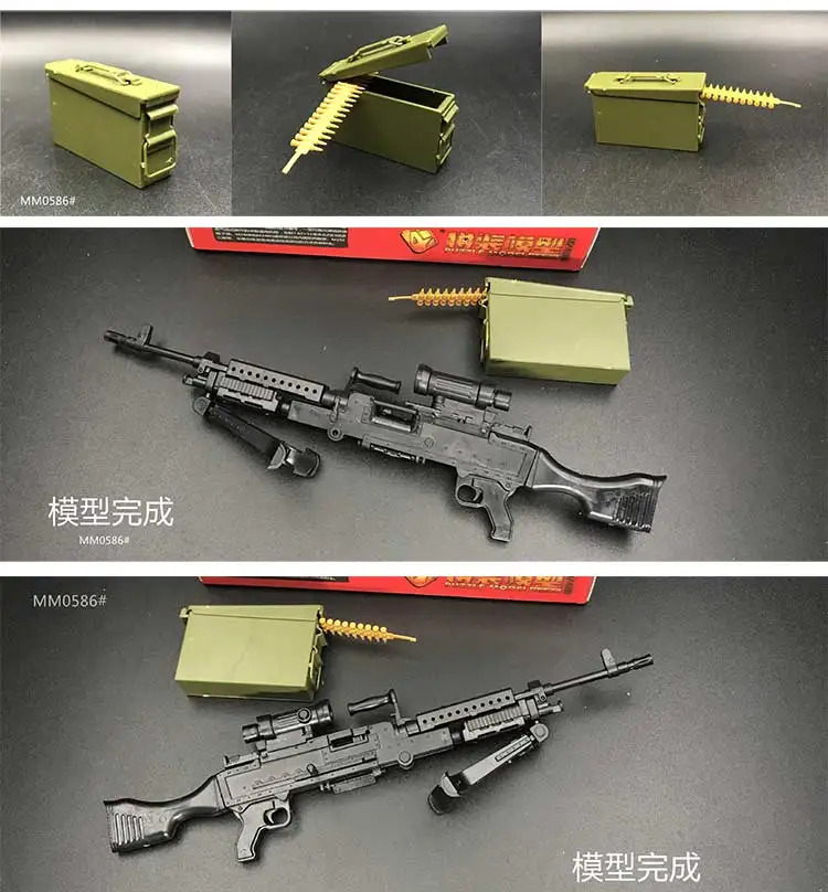 4D_17
