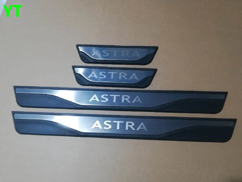 Автомобильная наружная накладка Накладка на порог для Opel astra автомобильные