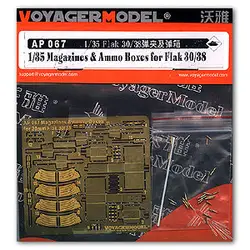 Knl хобби Voyager модель AP067 flak 30/38 картридж и картридж