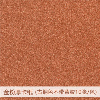 10805410862_1147328990_