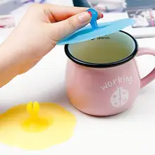 1 шт силиконовые крышки для чашек модные креативные крышки для чашек термостойкие милые безопасные здоровые термоизоляционные крышки для чашек QA 007