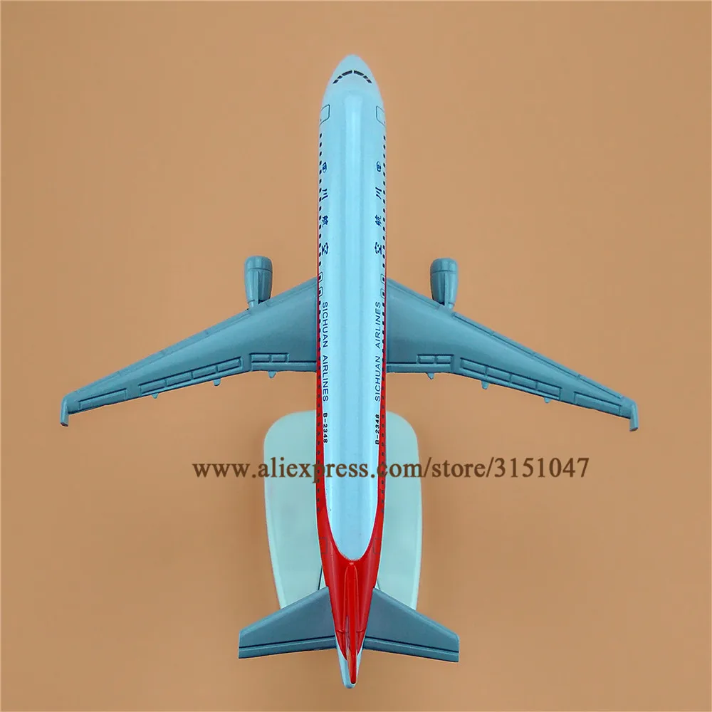 四川航空 Airbus A320 B-2348 Sichuan Airlines (4)