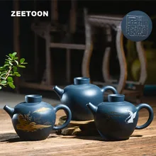 210 мл подлинный исинский чайник ярмарка Чайник Фиолетовый глиняный зеленый грязевой чайник мастер ручной работы китайский чайный набор чай Кофеварка чайник