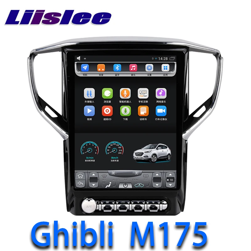 

LiisLee Car Multimedia GPS HiFi Audio Radio Stereo For Maserati Ghibli M157 2013~2018 Original Style Navigation NAVI