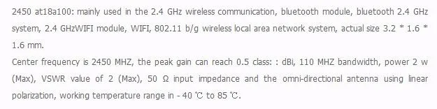 2450at18a100 JOHANSON 2,4G керамическая патч антенна bluetooth Антенна wifi 3,2*1,6*1,6(Рабочая) 5 шт