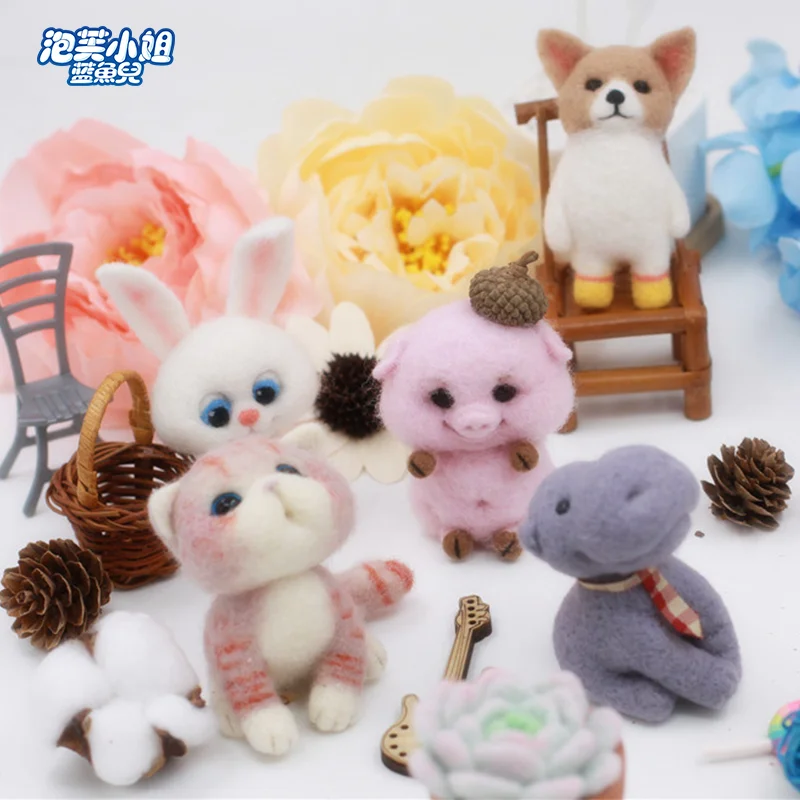 Small animals doll wool needlepoint kit wool felt needle felting pendant craft needlecraft DIY