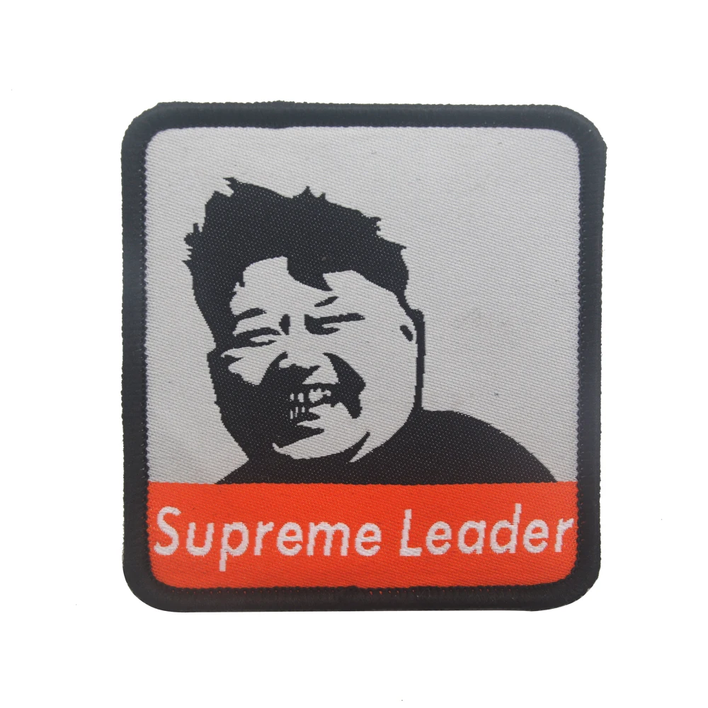 

Super Leader Army Badge Tactical Morale Embroidered Patches Appliques Hoop&Loop