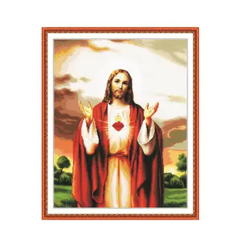 

I Love Jesus Religious Characters Handcraft Kits Cross Stitch Kit Patterns, The Savior Jesus Wall Decoration Embroidery