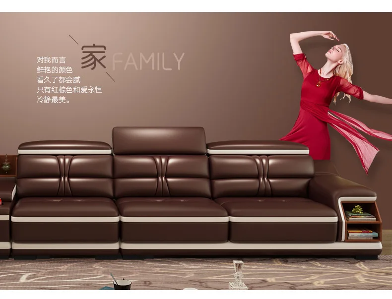 Home Furniture