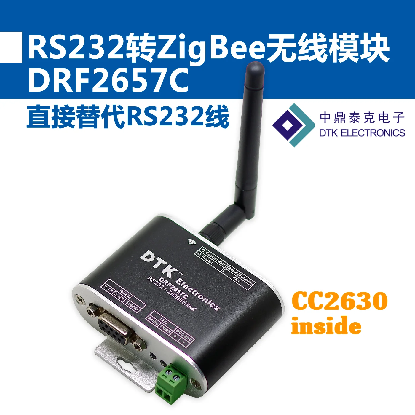 

RS232 Switch to ZigBee Wireless Module (1.6 Km Transmission, CC2630 Chip, Far Beyond CC2530)