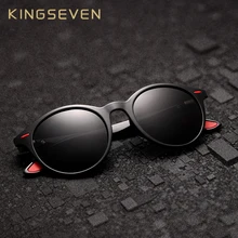 KINGSEVEN-gafas De Sol polarizadas De Estilo Vintage para hombre y mujer, lentes De Sol Unisex con montura ovalada, visión nocturna