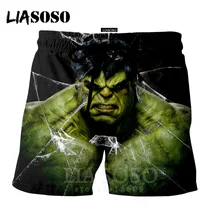 Модная Повседневная футболка в стиле панк для мужчин, женщин, детей, для отдыха, супергерой, homme, Мстители, Халк, спортивные, Harajuku, пляжные тренировочные брюки, шорты, A73