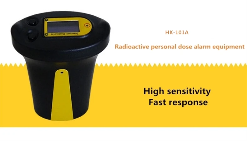 Бесплатная доставка гамма и рентгеновское Обнаружение HK-101A персональный ядерный измеритель радиации Высокая точность цифровая