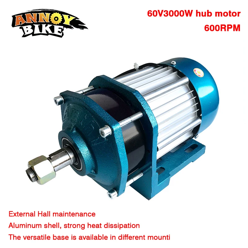 Cheap 60V3000W Tricycle Brushless Motor Gear BLDC Cargo motor hub Motor Electric motorcycle DC Motor e bike motorcycle modify DIY kit 1