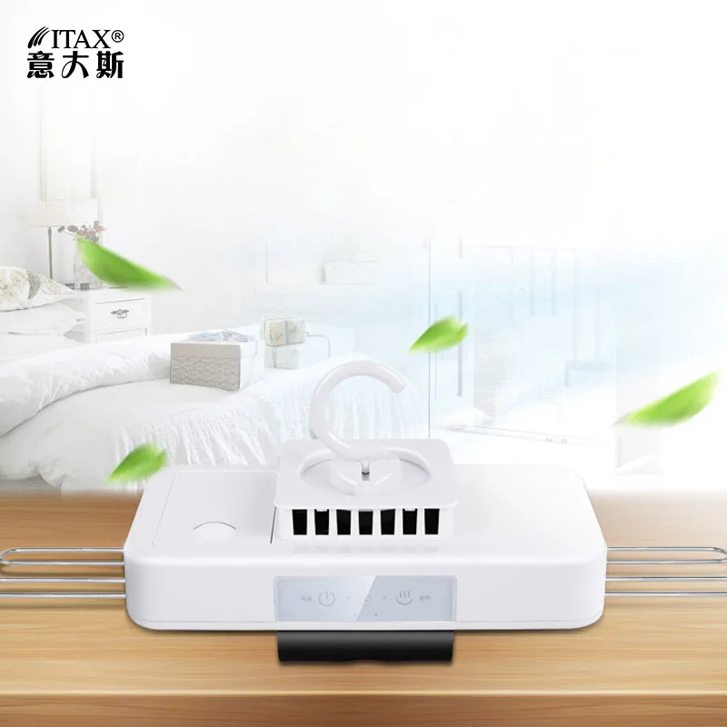 

Mini portable small dryers Travelable and transportable quick-drying hangers Electric drying shoe ITAS2227