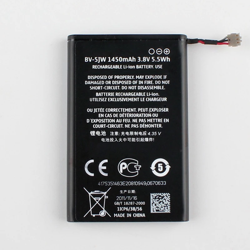 Оригинальный BV 5JW аккумулятор для телефона Nokia Lumia 800 800C N9 00 1450 мАч|Аккумуляторы