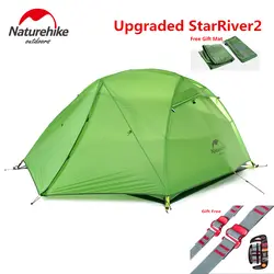 Naturehike фабричная starriver2 обновлен Сверхлегкий 20d силиконовые Ткань Водонепроницаемый дважды Слои 2 человек палатку снаружи