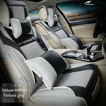 Brand New styling Luxury Leather Car Seat Covers Front & Rear Complete Set for Universal 5 Seat Car Four Season